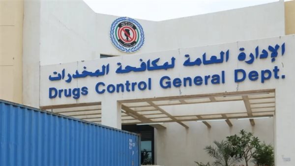إلقاء القبض على محامي شهير بحوزته مخدرات داخل مكتبه