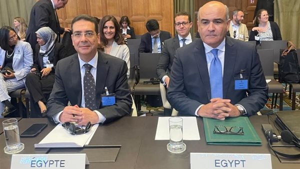 المرافعة المصرية أمام محكمة العدل الدولية