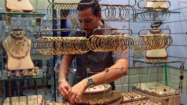 توقعات سعر الذهب الأيام القادمة قبل عيد الاضحي 2025