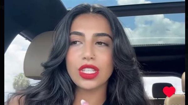 من هي نجاح بنى حمد