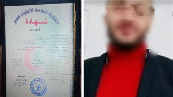 منتحل صفة طبيب يدير عيادة نفسية غير مرخصة بالعاشر من رمضان
