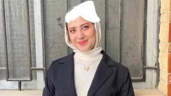 الطالبة روان جامعة الزقازيق