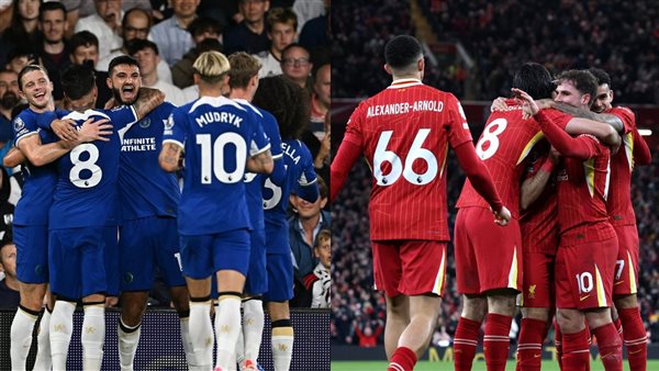 ليفربول وتشيلسي