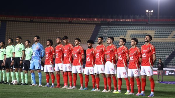 الأهلي