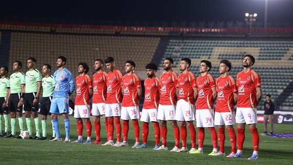 الأهلي
