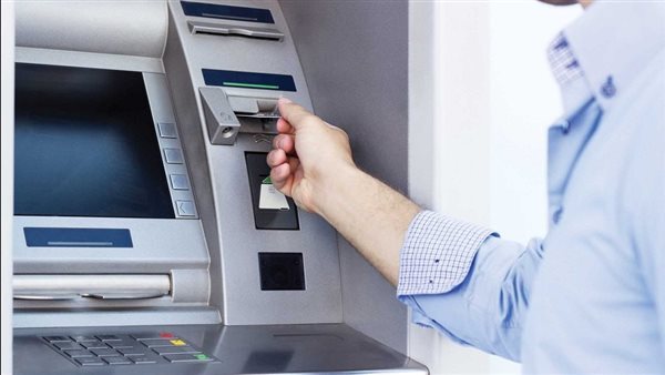 الحد الأقصى للايداع في ماكينات الصراف الآلي ATM