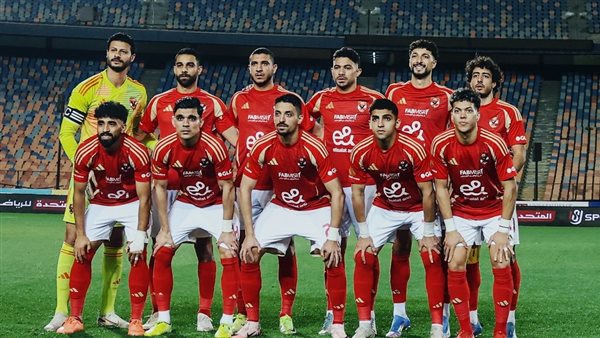 الأهلي