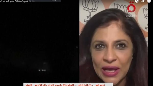 شازيا إيلمي المتحدثة باسم الحزب الحاكم في الهند