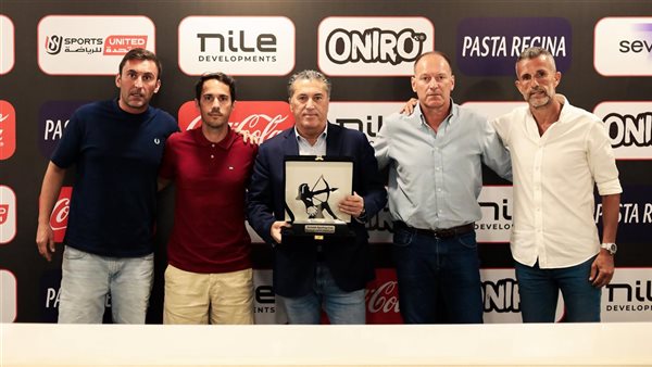 تكريم الزمالك لجوزيه بيسيرو