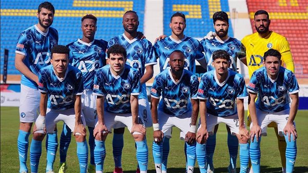 بيراميدز