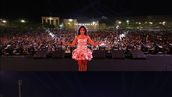 روبي 