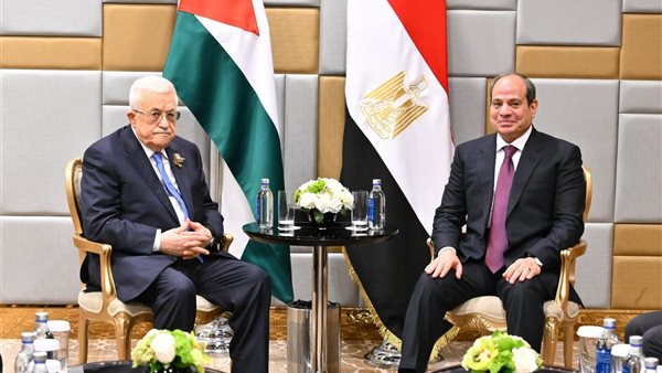 الرئيس السيسي يلتقي بالرئيس الفلسطيني