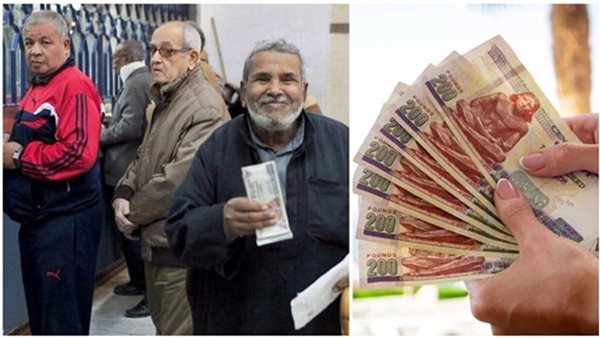 موعد صرف معاشات شهر يونيو 2025