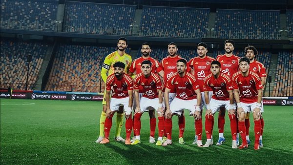 الأهلي