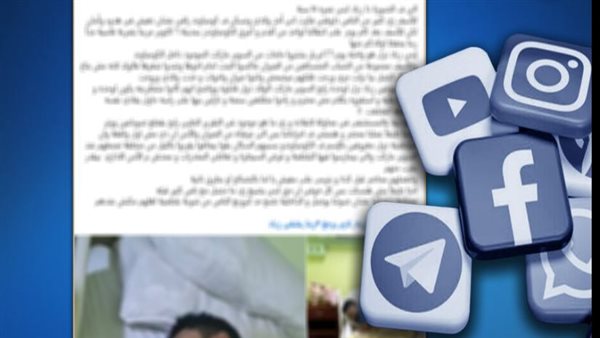 خناقة كمبوند دريم لاند
