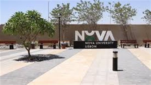 جامعة نوفا البرتغالية في مصر