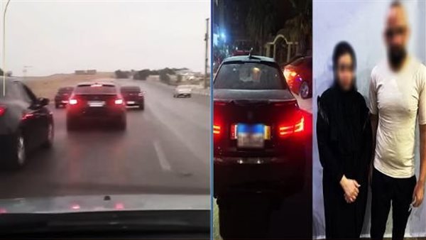 تعدي شاب على طليقته بالجيزة 