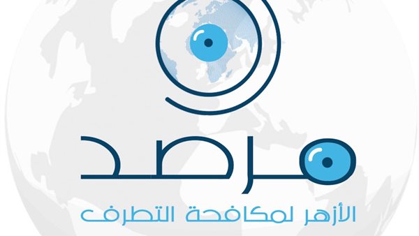 مرصد الأزهر عن مجندات الاحتلال الراقصات