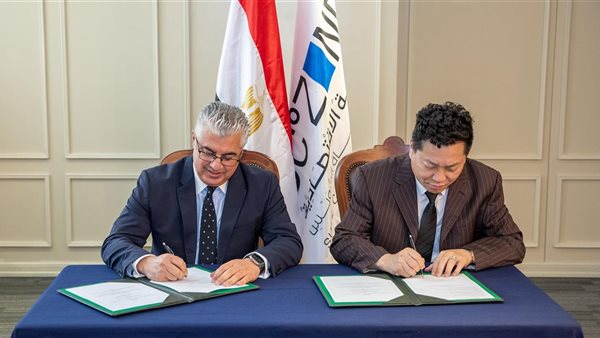 باستثمارات 20,5 مليون دولار، اقتصادية قناة السويس توقع عقدين