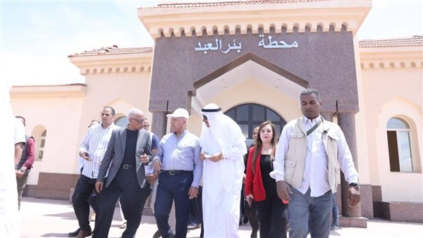 كامل الوزير يزور محطة بئر العبد