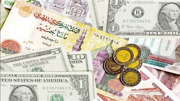 هيرميس، توقعات مفاجئة لسعر الدولار أمام الجنيه المصري