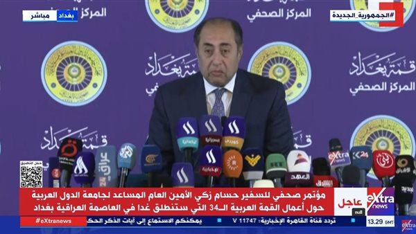 السفير حسام زكي، الأمين العام المساعد لجامعة الدول العربية
