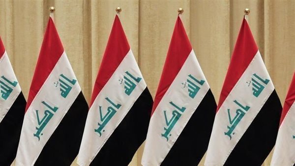 قمة بغداد 2025