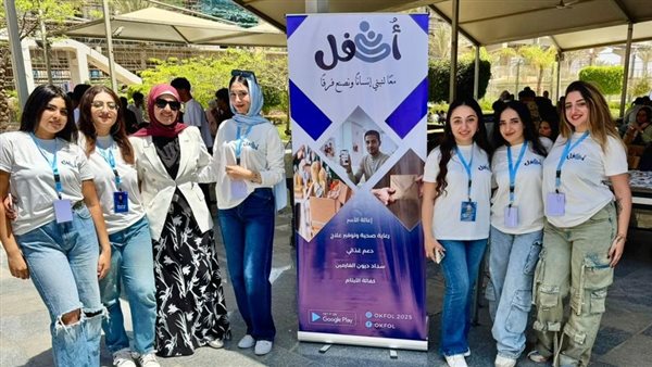 طالبات إعلام الأهرام الكندية 