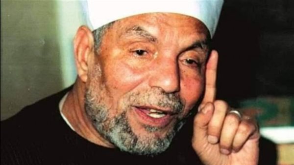 الشعراوي