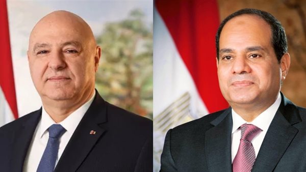 الرئيس السيسي والرئيس اللبناني جوزيف عون