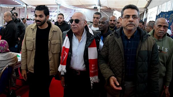 مجلس إدارة نادي الزمالك