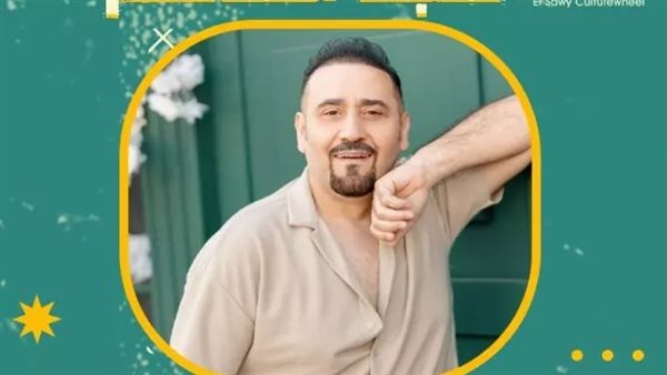 مجد القاسم في ساقية الصاوي 