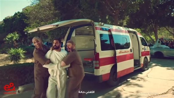 إعلان اتصالات