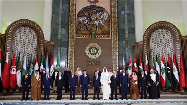 قمة بغداد 2025