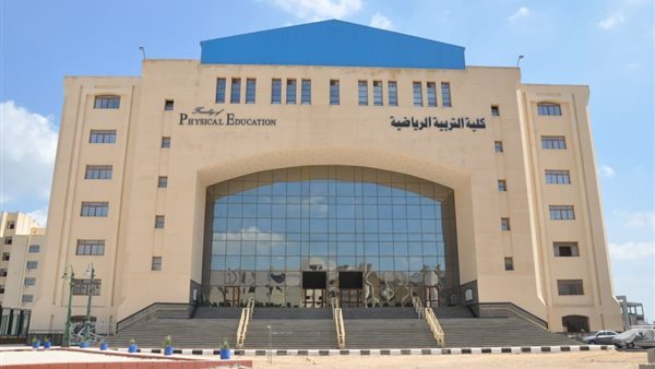 إغماء طالبات التربية الرياضية بطنطا 