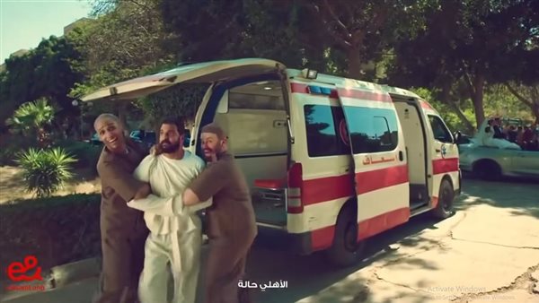 إعلان إتصالات