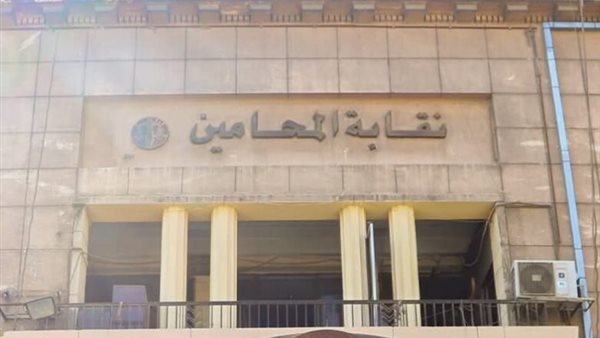 سبب امتناع المحامين عن حضور الجلسات في محاكم الجنايات