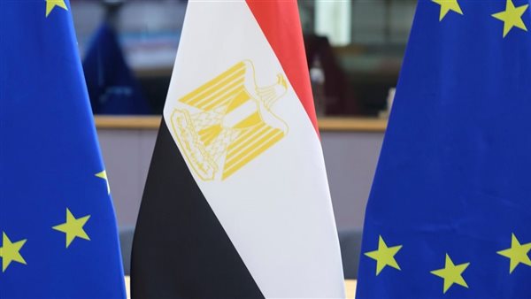 الاتحاد الأوروبي يمنح مصر 7.4 مليار يورو، ما القصة؟