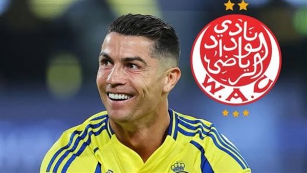 كريستيانو رونالدو