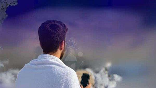السعودية تطلق خدمة eSIM للحجاج، اتصال رقمي فوري