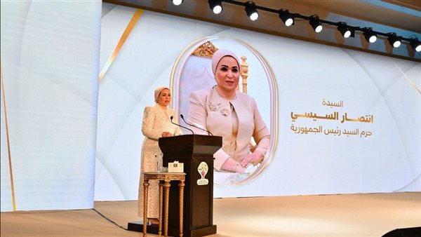 السيدة انتصار السيسي، قرينة رئيس الجمهورية