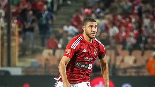 رامي ربيعة
