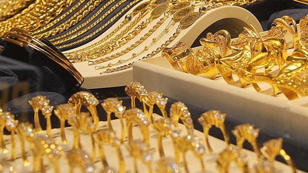 سعر الذهب اليوم آخر تحديث