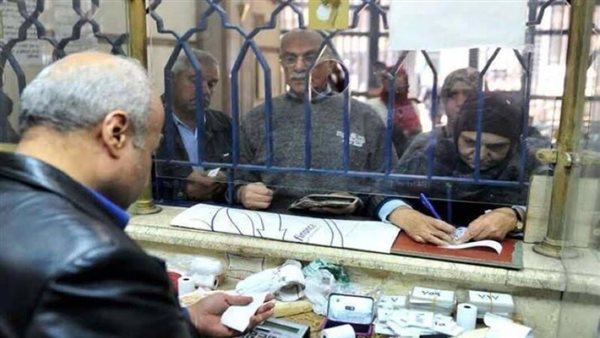 موعد استلام فيزا تكافل وكرامة 2025