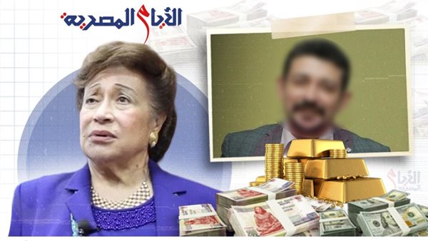 حفيد نوال الدجوي