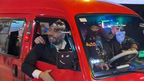 العرض الخاص لفيلم ريستارت 