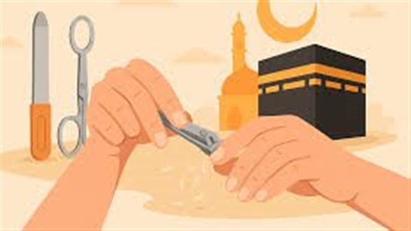 اخر موعد لقص الشعر للمضحي ٢٠٢٥