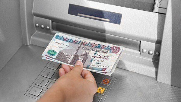 حد السحب اليومي من ال atm