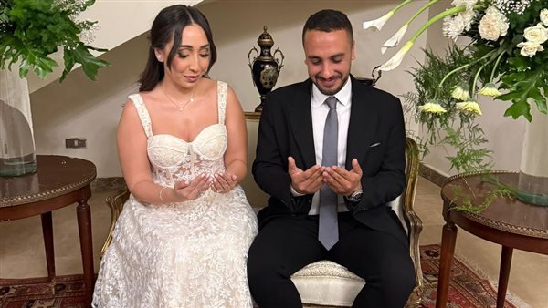 قراءة فاتحة ابن سامي العدل والعروس هنا الألفي