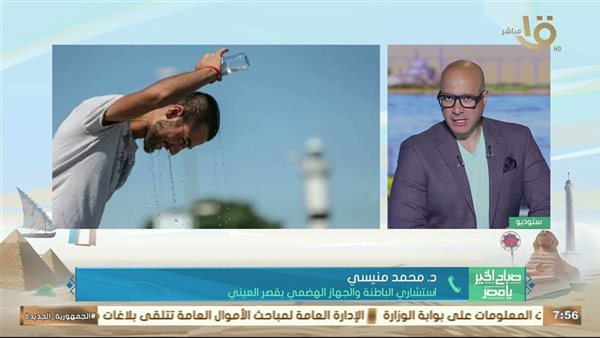 نصائح لتفادي الإغماء ومضاعفات السكر والضغط